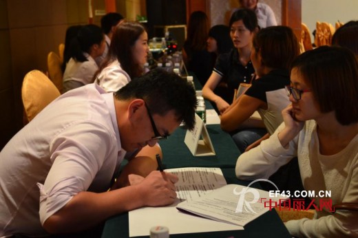 2014年康璐妮品牌内衣加盟招商全国推广会顺利举行