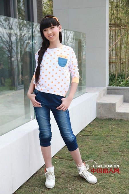 越位少年装-offside