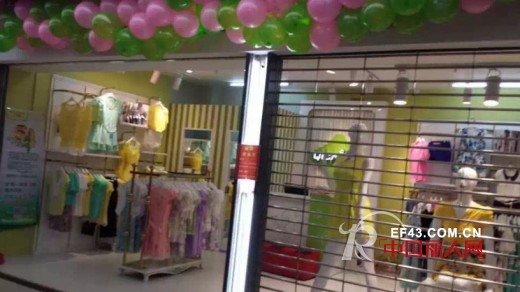 七彩蝶女装五一欢乐多 三家新店成功开业