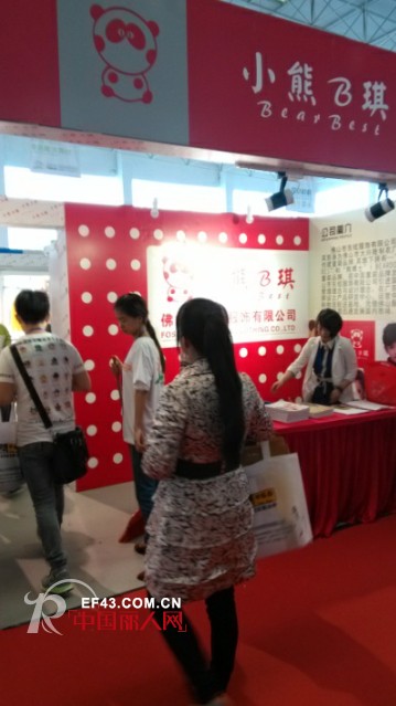 视觉盛宴:小熊B琪带你一睹首届广东童装品牌团联展会