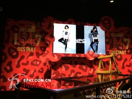 李晨自创品牌NPC全新亮相 潮牌NPC抢占时尚圈