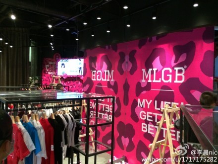 李晨自创品牌NPC全新亮相 潮牌NPC抢占时尚圈