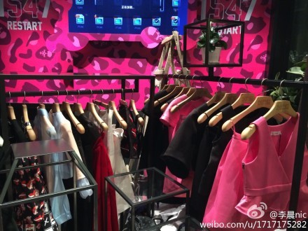 李晨自创品牌NPC全新亮相 潮牌NPC抢占时尚圈