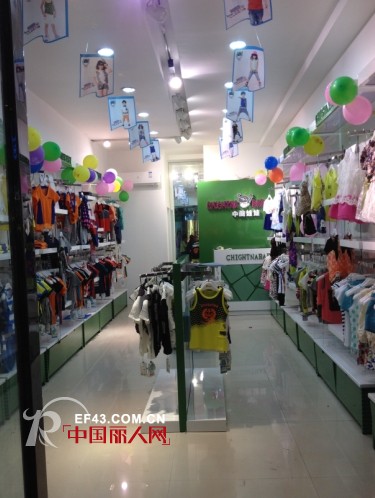 祝贺中阁娃娃品牌童装湖南永州2店隆重开业