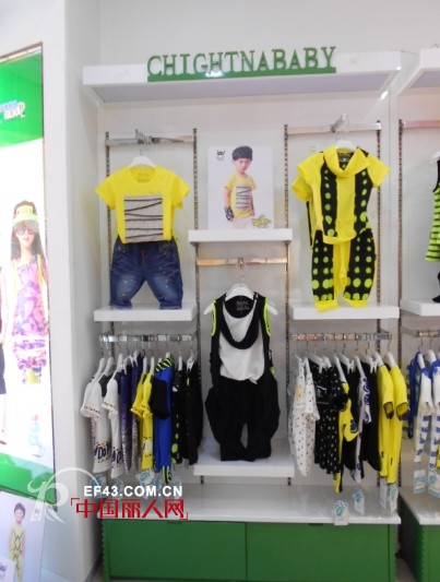 祝贺中阁娃娃品牌童装湖南永州2店隆重开业