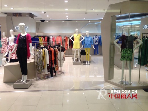 热烈祝贺emely女装5.1号四大新店同时开业 激情五月火力全开