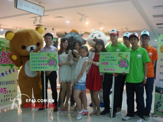 卓维乐童装“五一”强势进驻盐城商业大厦