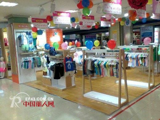 虹猫蓝兔时尚童装成功进驻郴州罗家井步步高百货