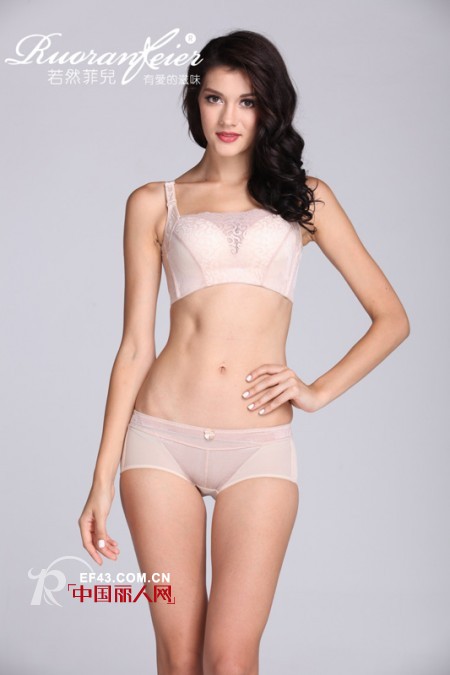 根据场合和外套来搭配内衣 穿出不一样的时尚品位