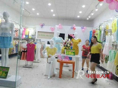 快时尚来袭!祝贺淑女时代品牌女装佛山张槎新店开业