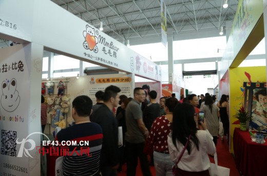 首届广东童装品牌团联展火爆现场