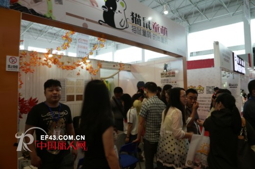 首届广东童装品牌团联展火爆现场