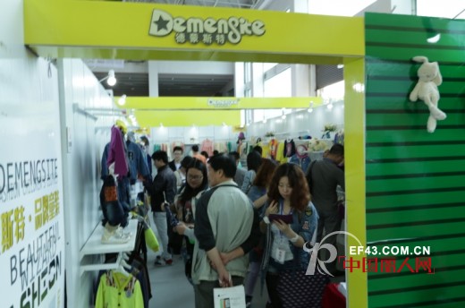 首届广东童装品牌团联展火爆现场