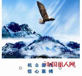 50平时亦专卖店首月破7万为“潮界”扬名