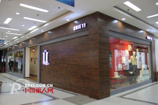 50平时亦专卖店首月破7万为“潮界”扬名