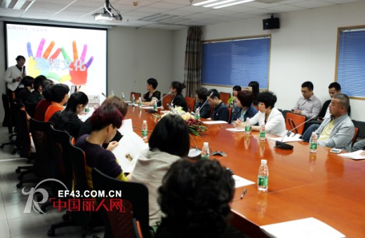 经销商“成功老板”加盟计划辅导大会顺利召开