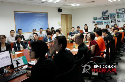 经销商“成功老板”加盟计划辅导大会顺利召开