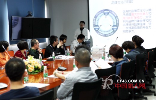 经销商“成功老板”加盟计划辅导大会顺利召开