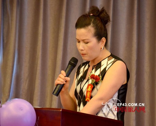 “赢在终端,共赢财富”——耶丽雅2014夏季招商会隆重召开