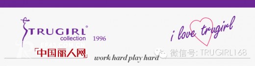楚阁 - TRUGIRL