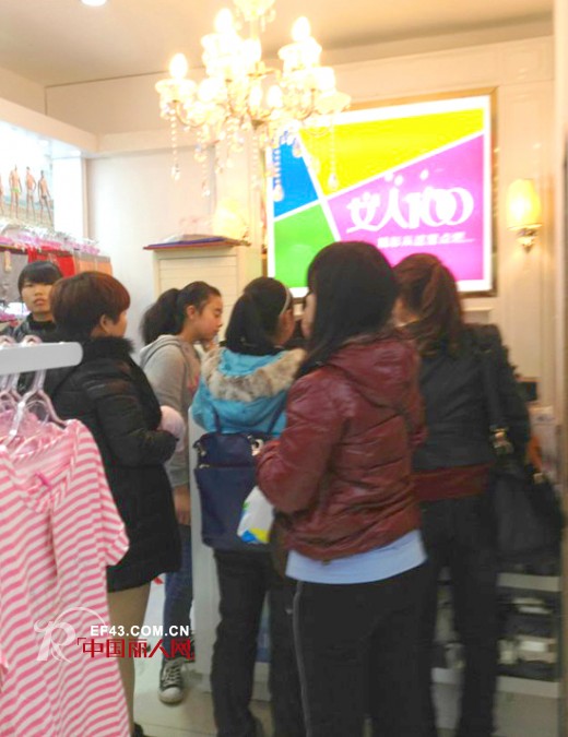 女人100内衣加盟商开业当天业绩破万 创良好开端