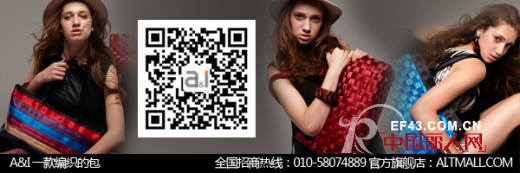 【A&I帮你送爱到家】为妈妈赢取ai的专属母亲节礼物!