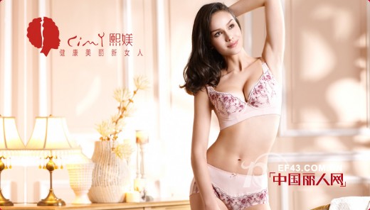 做个优雅而美丽的女人,熙媄给您16个美丽建议!