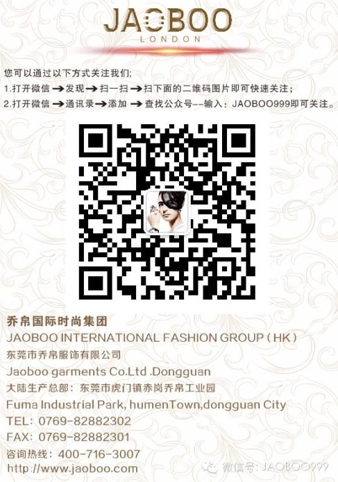 【JAOBOO乔帛•新店开业】内蒙临河店优雅绽放