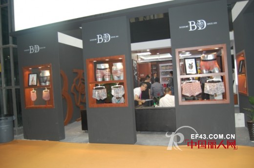 芭蒂欧BODIBODY品牌内衣亮相2014深圳内衣展