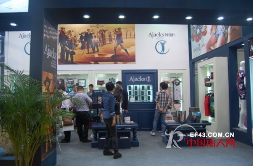 男士内衣品牌阿积仕亮相2014深圳内衣展