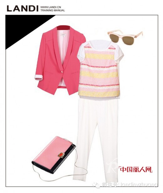 LANDI初夏搭配推荐5月穿衣搭配推荐