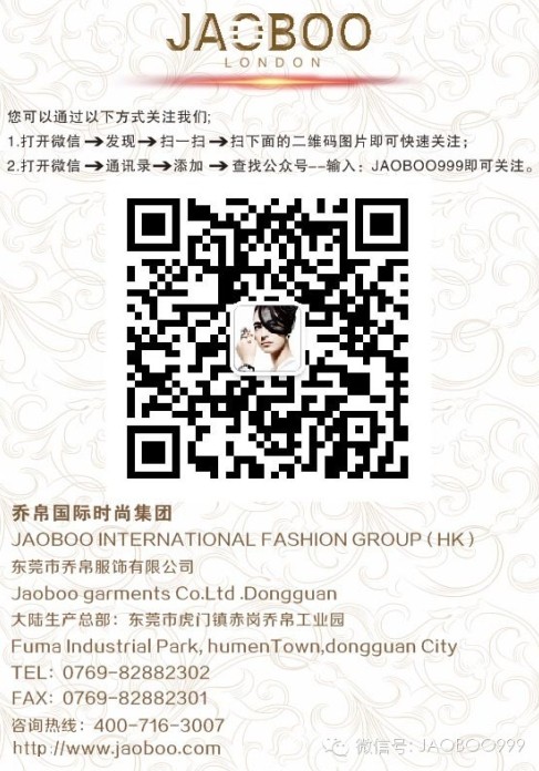 【JAOBOO乔帛•感恩母亲节】传递爱的祝福活动,有爱就大声说出来!