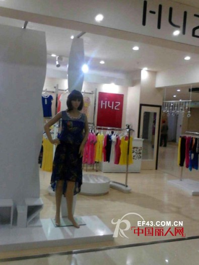 恭贺:HYZ女装品牌山西阳城恒鑫商场专卖店隆重开业