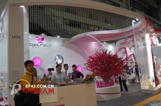 广东彩婷品牌内衣在深圳内衣展的精彩瞬间