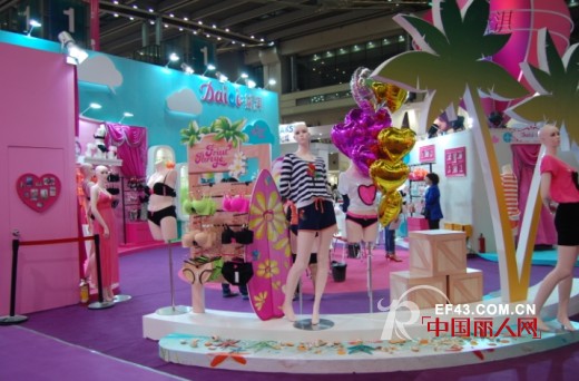 黛淇品牌内衣亮相2014深圳内衣展