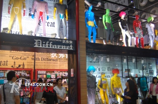 狄弗倫以个性另类姿态亮相本届深圳品牌内衣展