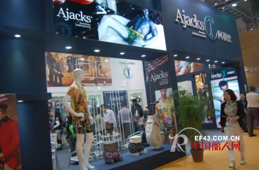 狄弗倫以个性另类姿态亮相本届深圳品牌内衣展