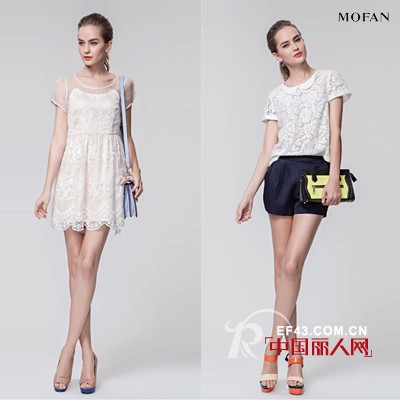 MOFAN:无蕾丝不夏天