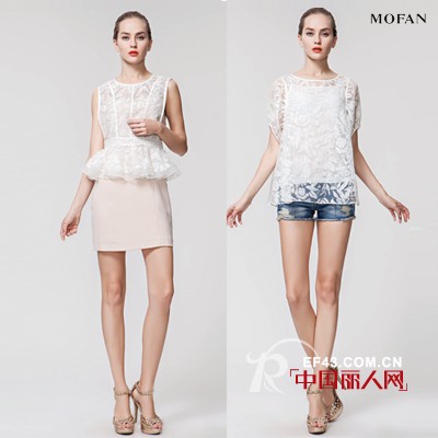 MOFAN:无蕾丝不夏天