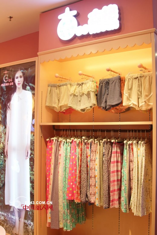 我们出售优质睡衣 更出售品质生活 ——贺上梅林新世界百货古格新店开业