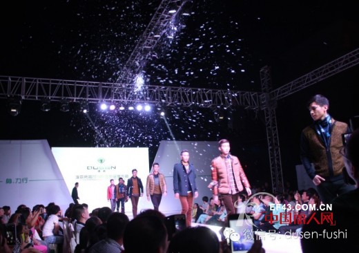 渡森男装2014秋冬新品动态T台秀瞬间