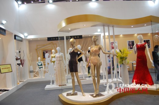 美体内衣:缔妒DEU内衣走进2014深圳内衣展