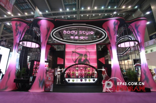 中国丽人网专访Body Style 布迪设计副总经理李宇雯