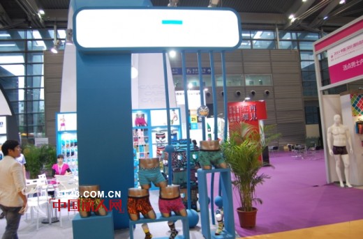 摩特神内衣品牌参加深圳内衣展 获得一致好评