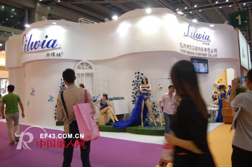 西维娅时尚调整型内衣宫廷风闪耀2014年深圳内衣展