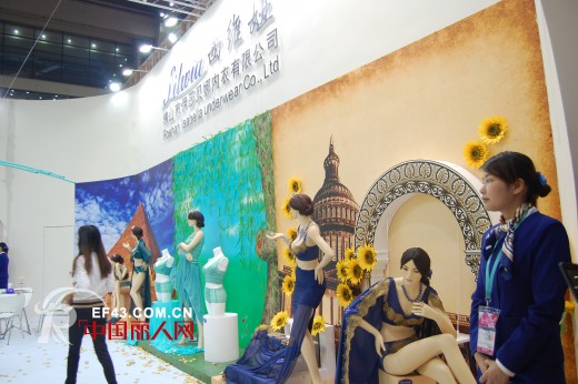 西维娅时尚调整型内衣宫廷风闪耀2014年深圳内衣展