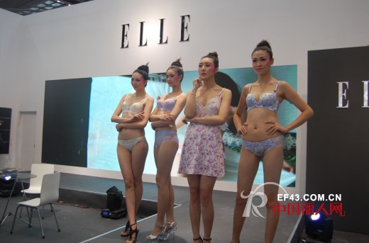 ELLE内衣“遇尚”主题生活馆亮相第九届深圳内衣展