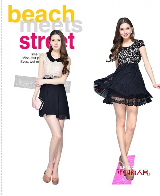 艾秀雅轩女装新品:让你惊艳盛夏