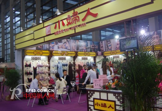 小妇人-LITTLEWOMAN