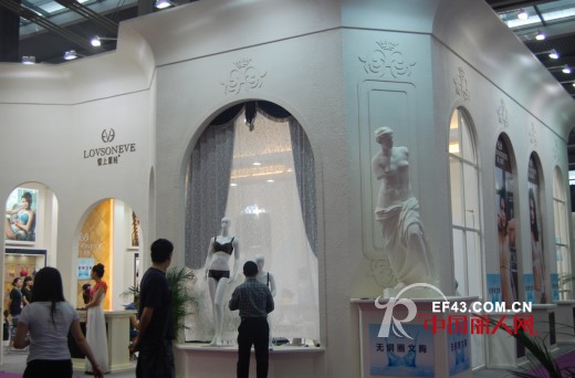 “爱上夏娃”无钢圈文胸闪耀登场2014SIUF